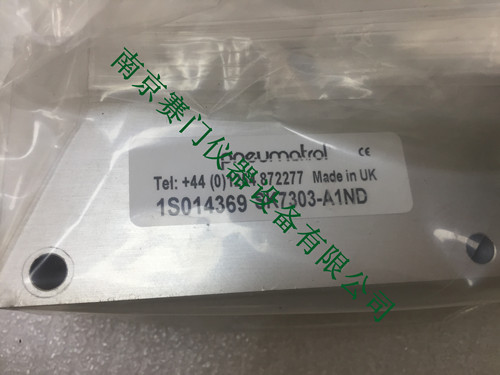 1644744343171138.jpg Pneumatrol.jpg